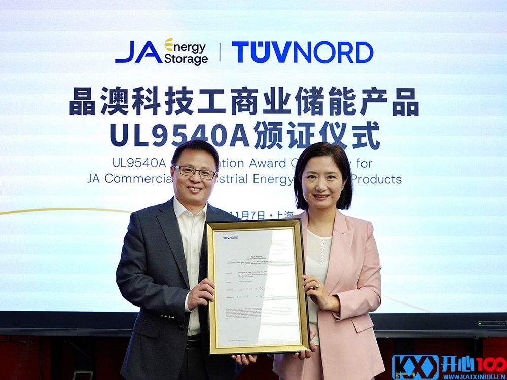 永信贵宾会217·(中国区)官网