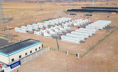 永信贵宾会217·(中国区)官网